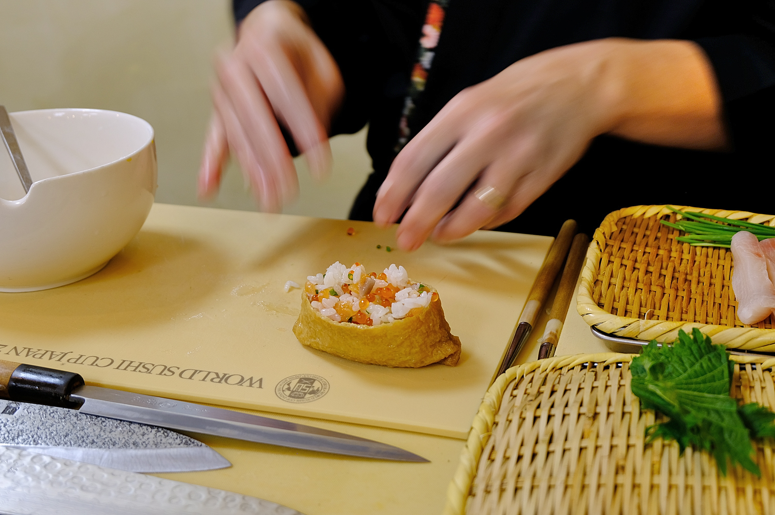 Inarizushi