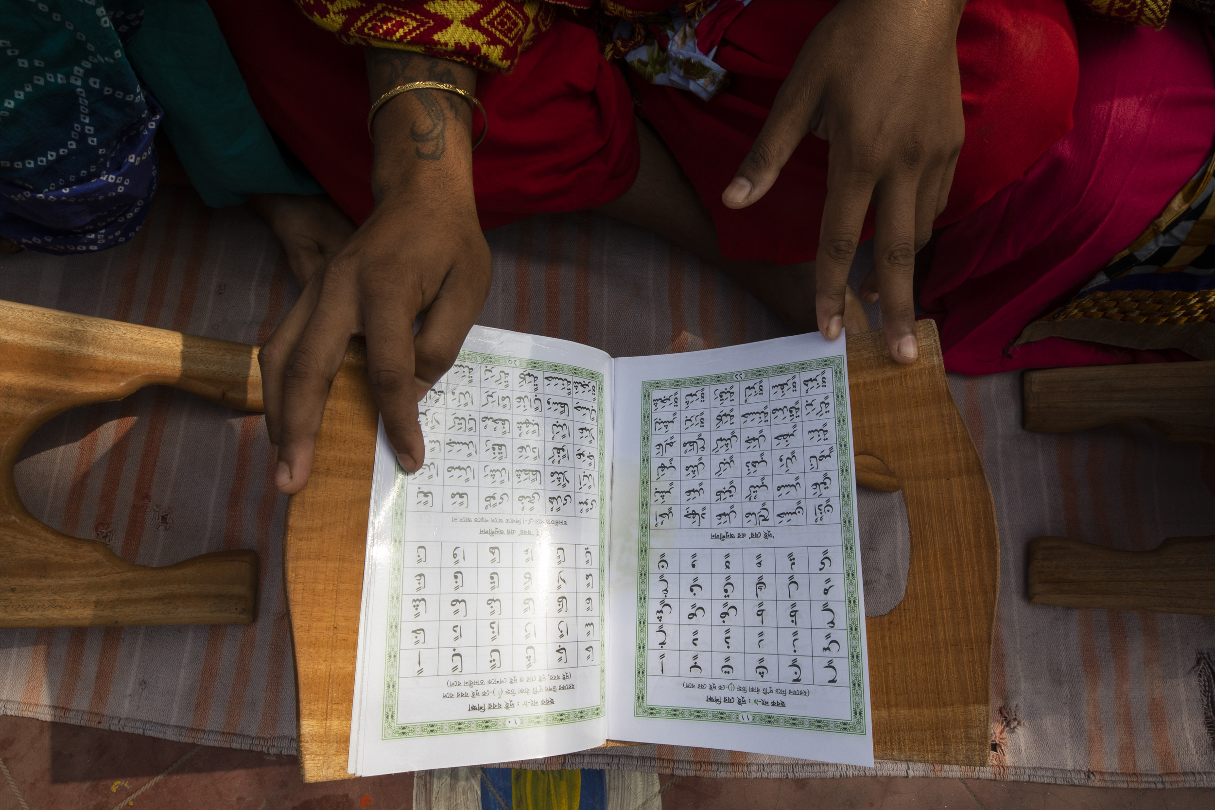 ​bangladesh, madrassa, hijra, dhaka, transgender, school