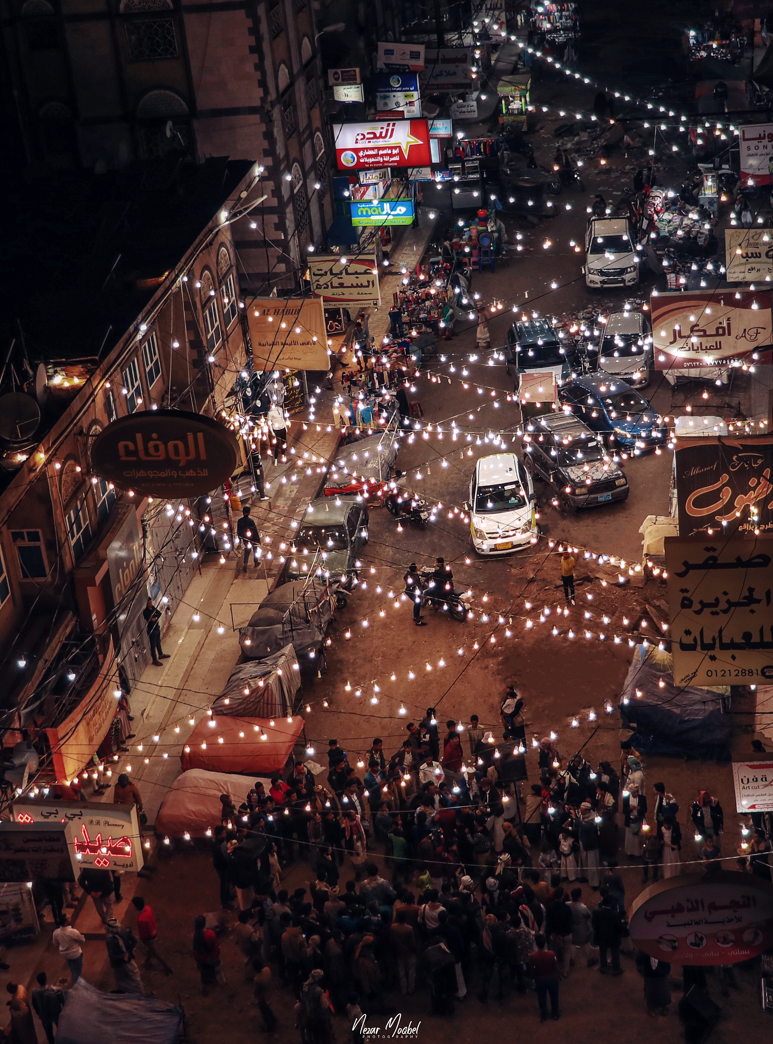 SANAA, YEMEN 2019 – matrimonio