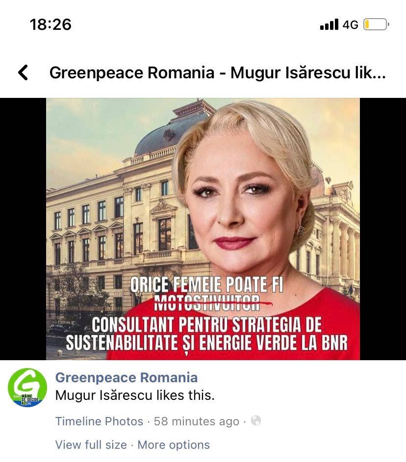 meme dancila
