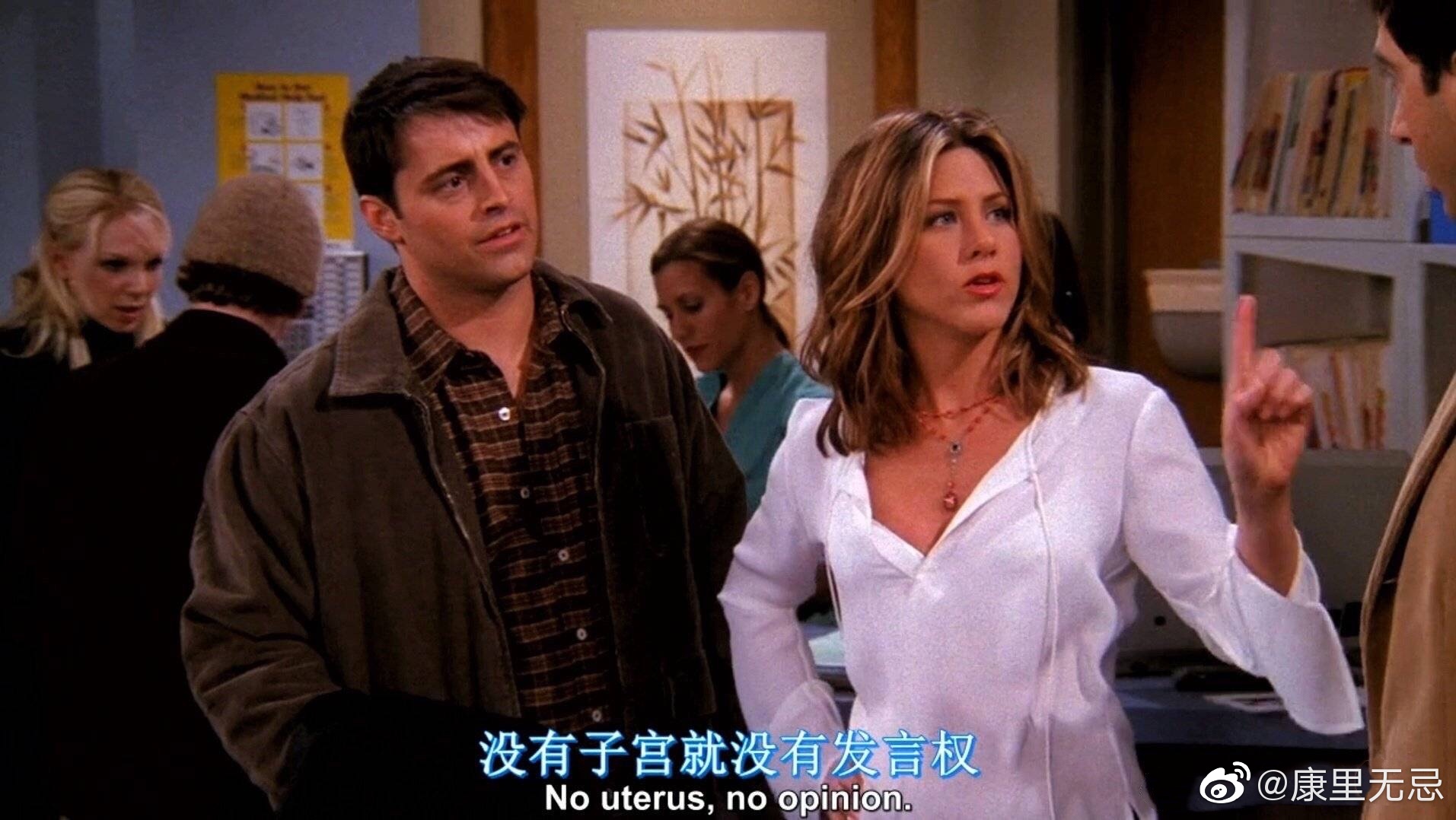 friends.jpeg