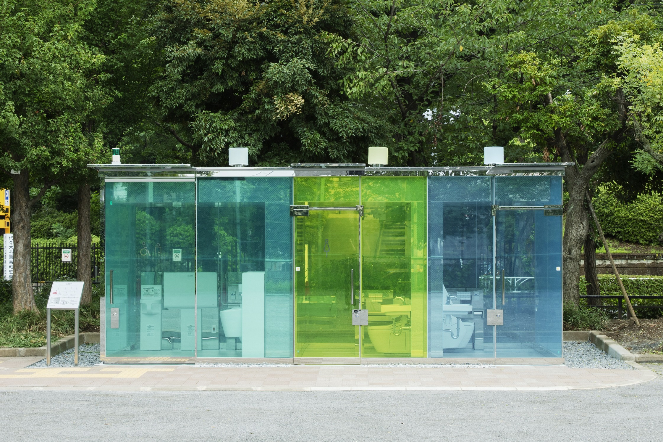 toilet, japan, bathroom, design, olympics