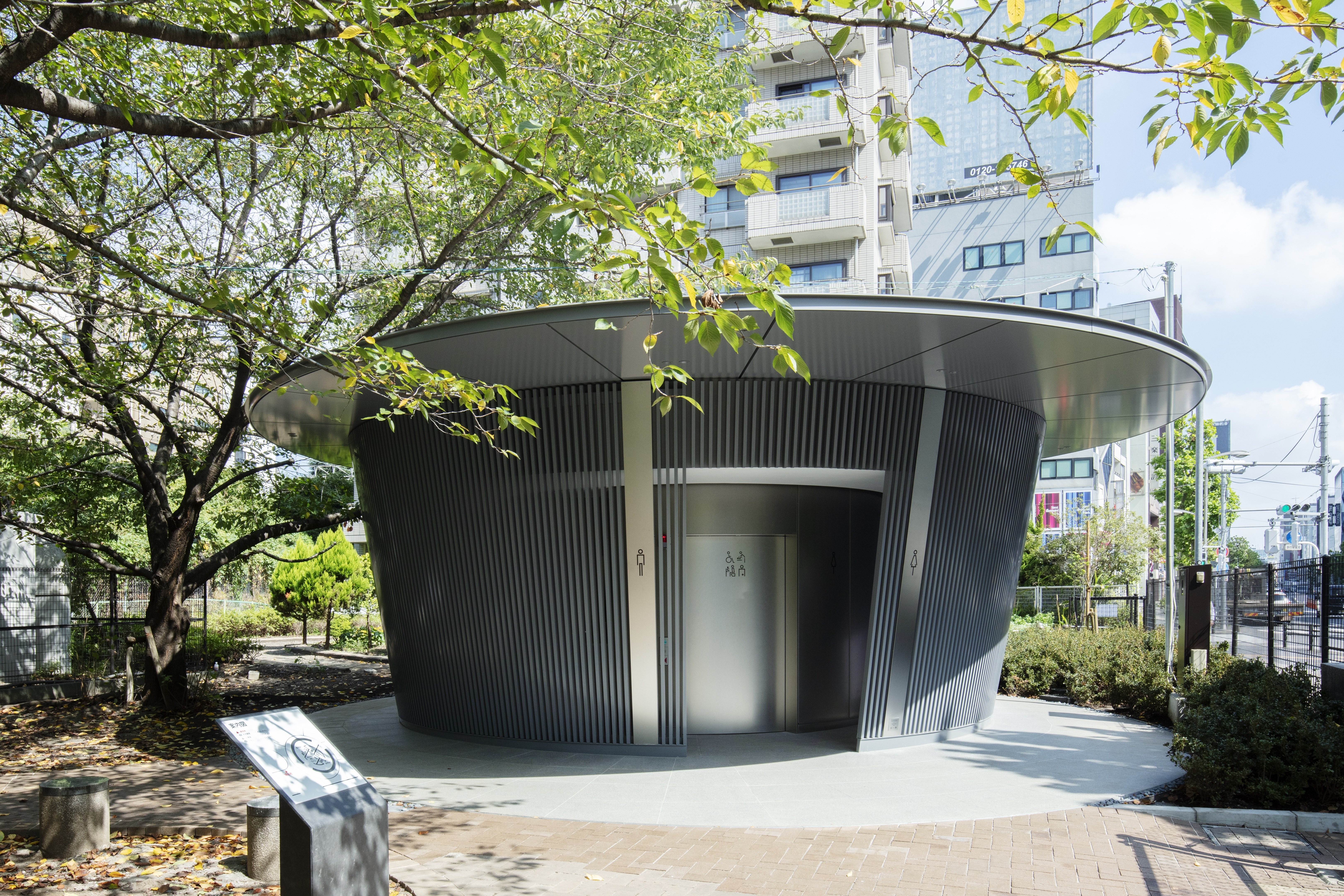 toilet, japan, bathroom, design, olympics