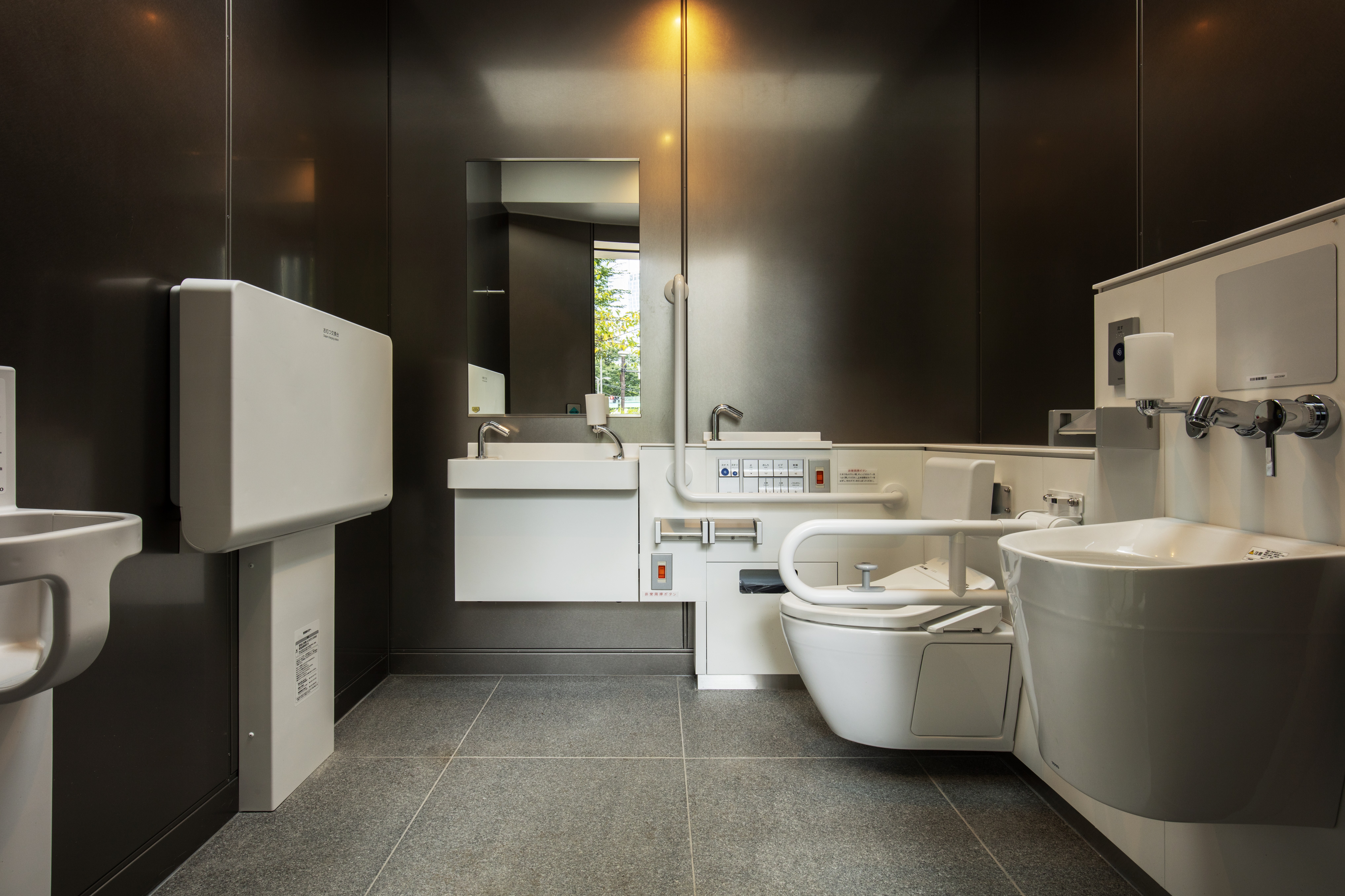 toilet, japan, bathroom, design, olympics
