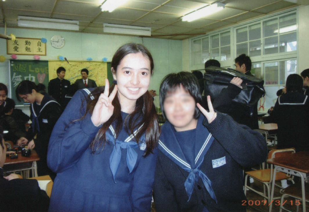 japan, school, rules, discrimination, photo, yearbook, edited, racism