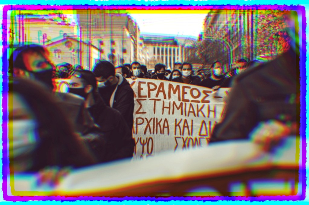 Ένα Freedom Pass Δεν Αρκεί για να Φέρει την «Άνοιξη» στη Νέα Δημοκρατία