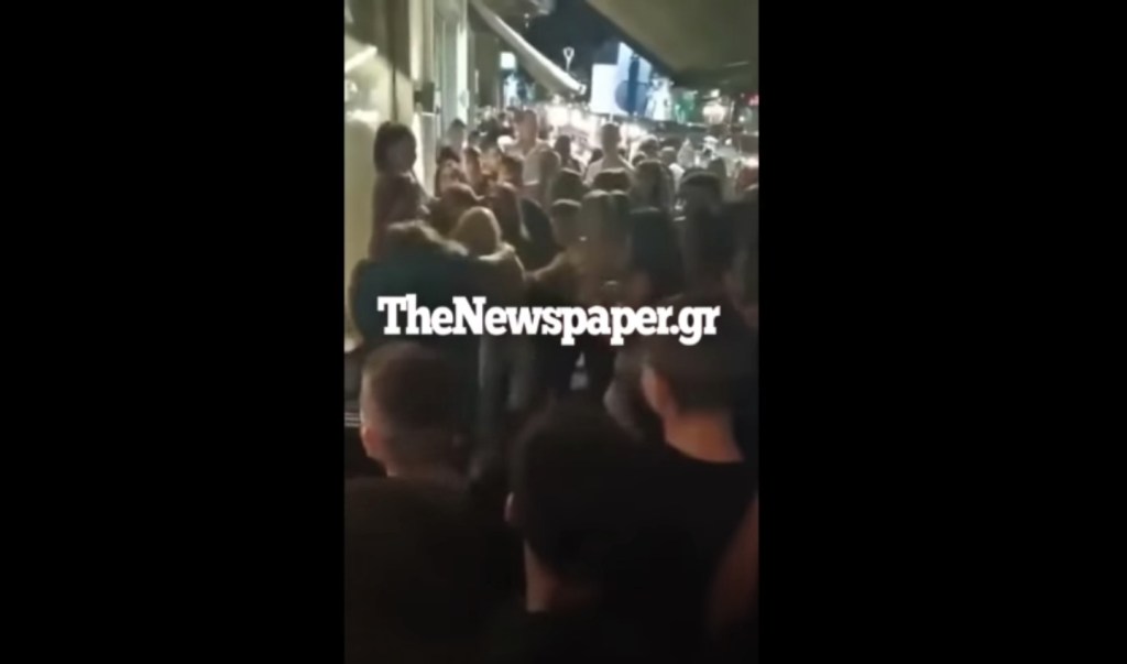 Βίαιο Περιστατικό Μεταξύ Ανήλικων Κοριτσιών στον Βόλο