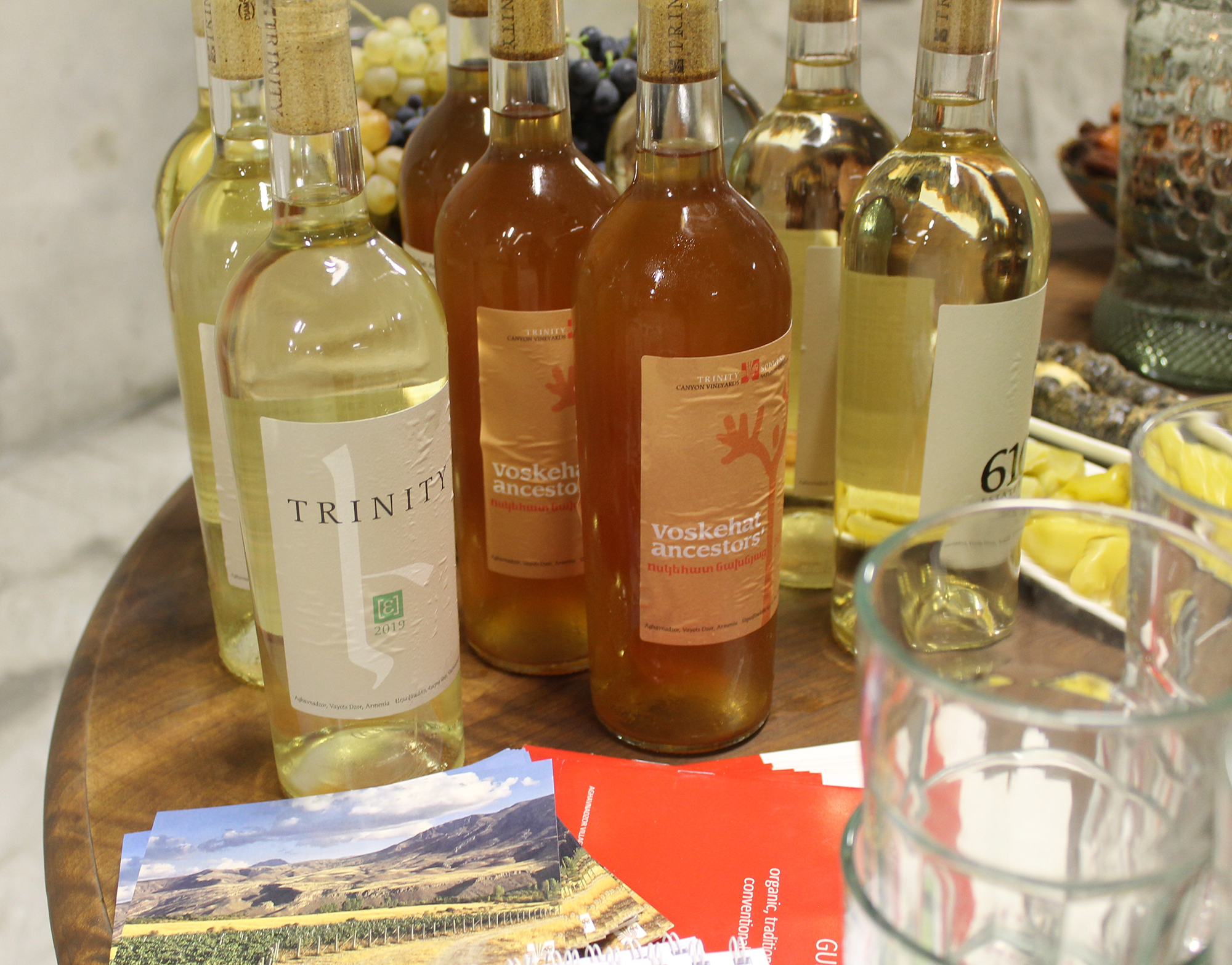 rinity wine.jpg
