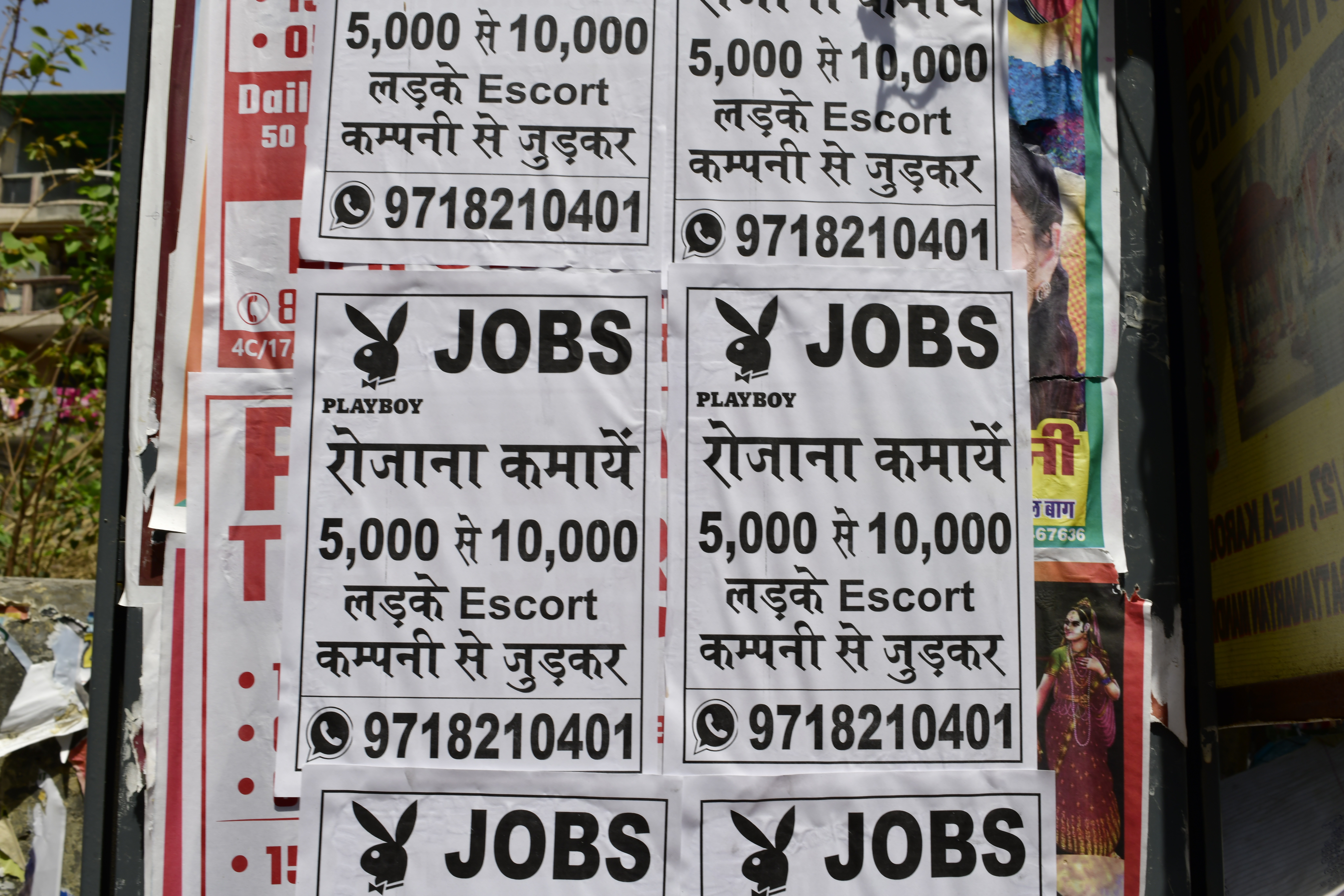 India, civil services exams, democracy, narendra modi, New Delhi, mental health, Muslim identity